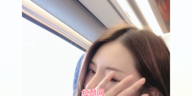 柔情似水小女人