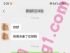重庆/18/165/96/D/学生/本地/已视频验证